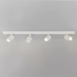 Astro Lighting Ascoli 1286131 Spotlámpa 4x6W/GU10 IP20