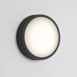   Astro Lighting ARTA 1309006 Süllyesztett mennyezeti lámpa 2x15W/E27 IP54