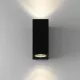Astro Lighting CHIOS 1310004 Fali lámpa 2x6W/GU10 IP44
