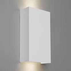 Astro Lighting PELLA 1315002 Fali lámpa 1x6W/GU10 IP20