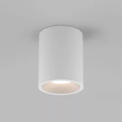   Astro Lighting KOS 1326061 Felületi spotlámpa 6,2W/LED 3000K 316LM IP65