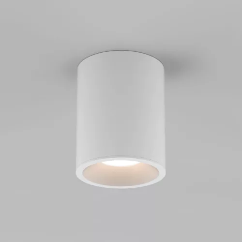 Astro Lighting KOS 1326061 Felületi spotlámpa 6,2W/LED 3000K 316LM IP65