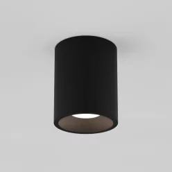   Astro Lighting KOS 1326062 Felületi spotlámpa 6,2W/LED 3000K 316LM IP65