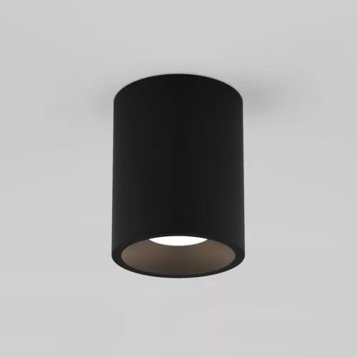 Astro Lighting KOS 1326062 Felületi spotlámpa 6,2W/LED 3000K 316LM IP65