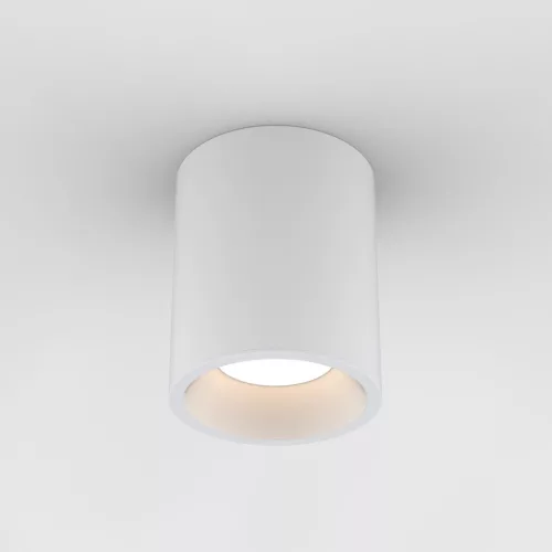 Astro Lighting KOS 1326067 Felületi spotlámpa 12,8W/LED 3000K 761LM IP65