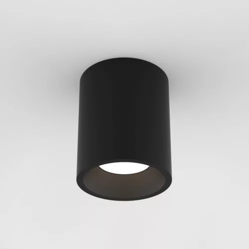 Astro Lighting KOS 1326068 Felületi spotlámpa 12,8W/LED 3000K 761LM IP65