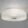 Astro Lighting SYROS 1328001 Süllyesztett mennyezeti lámpa 3x40W/E27 IP44