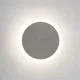 Astro Lighting ECLIPSE 1333011 Süllyesztett mennyezeti lámpa 1x12,6W/LED 597LM IP44
