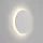 Astro Lighting ECLIPSE 1333025 Fali lámpa 16,4W 2700K 674LM IP20