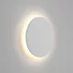 Astro Lighting ECLIPSE 1333026 Fali lámpa 16,5W 3000K 685LM IP20