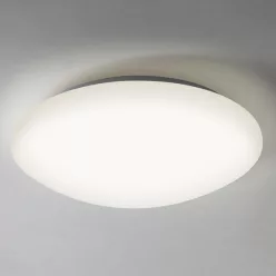   Astro Lighting MASSA 1337001 Süllyesztett mennyezeti lámpa 1x28W/4pin-2D IP44
