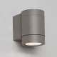 Astro Lighting DARTMOUTH 1372007 Fali lámpa 1x4,6W/LED 263LM IP54