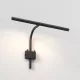 Astro Lighting Mondrian 1374039 Képlámpa 1x4.5W/LED 2700K 127LM IP20