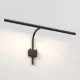 Astro Lighting Mondrian 1374040 Képlámpa 1x8.0W/LED 2700K 214LM IP20