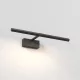 Astro Lighting Mondrian 1374041 Képlámpa 1x7W/LED 2700K 127LM IP20