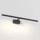 Astro Lighting Mondrian 1374042 Képlámpa 1x10.8W/LED 2700K 214LM IP20