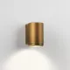 Astro Lighting JURA 1375001 Fali lámpa 1x35W/GU10 IP44