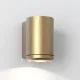 Astro Lighting JURA 1375009 Fali lámpa 1x6W/GU10 IP44