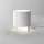 Astro Lighting MARTELLO 1395001 Asztali lámpa 1x5W/E14 IP20