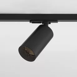   Astro Lighting CAN 1396027 Sínreflektor 8,2W/LED 3000K 509LM IP20