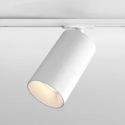   Astro Lighting CAN 1396034 Sínreflektor 28,5W/LED 3000K 2350LM IP20