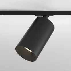  Astro Lighting CAN 1396035 Sínreflektor 28,5W/LED 3000K 2048LM IP20