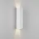 Astro Lighting KINZO 1398010 Fali lámpa 1x11,7W/LED 280LM IP20
