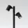 Astro Lighting BAYVILLE 1401024 Állólámpa 16,4W/LED 3000K 934LM IP66