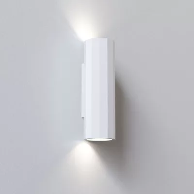 Astro Lighting SHADOW 300 1414002 Fali lámpa 2x6W/LED,GU10 IP20