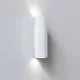 Astro Lighting SHADOW 300 1414002 Fali lámpa 2x6W/LED,GU10 IP20