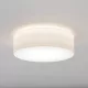 Astro Lighting CAMBRIA 580 1421007 Süllyesztett mennyezeti lámpa 3x12W/E27,LED IP20