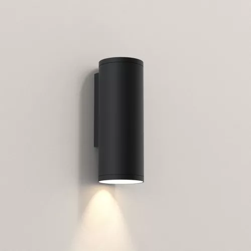 Astro Lighting AVA 200 1428005 Fali lámpa 1x6W/LED,GU10 IP44