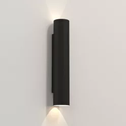 Astro Lighting AVA 1428013 Fali lámpa 2x6W/GU10 IP44