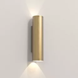 Astro Lighting AVA 1428017 Fali lámpa 2x6W/GU10 IP44