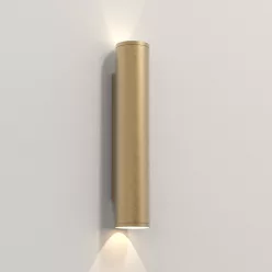 Astro Lighting AVA 1428018 Fali lámpa 2x6W/GU10 IP44