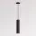 Astro Lighting HASHIRA 1442004 Függőlámpa 1x6W/GU10 IP20