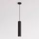 Astro Lighting HASHIRA 1442004 Függőlámpa 1x6W/GU10 IP20