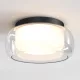 Astro Lighting AQUINA 1450011 Plafonlámpa 2x12W/E27 IP44