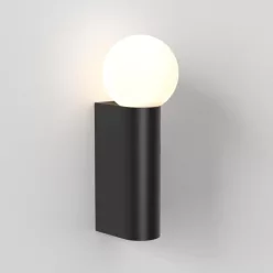 Astro Lighting ORTONA 1459005 Fali lámpa 1x3.5W/G9 IP44