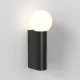 Astro Lighting ORTONA 1459005 Fali lámpa 1x3.5W/G9 IP44