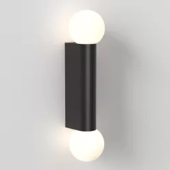 Astro Lighting ORTONA 1459006 Fali lámpa 2x3.5W/G9 IP44
