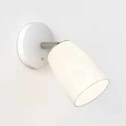 Astro Lighting Carlton 1467004 Fali lámpa 1x5W/G9 IP20