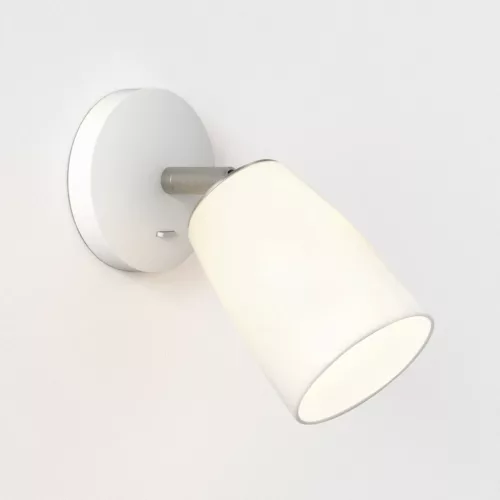 Astro Lighting Carlton 1467004 Fali lámpa 1x5W/G9 IP20