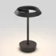 Astro Lighting Halo 1468001 Asztali lámpa 1x2.6W/LED 2700K 214LM IP20