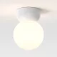 Astro Lighting Lyra 1472004 Mennyezeti Lámpa 1x12W/LED|E27 IP44