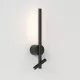 Astro Lighting Baton 1475012 Fali lámpa 1x5.1W/LED 2700K 191LM,90.4LM IP20