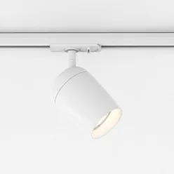 Astro Lighting Koto 1478012 Sín 1x6W/LED|GU10 IP20