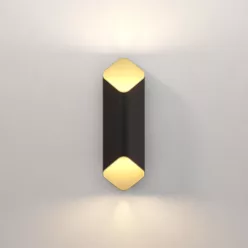   Astro Lighting Ako 1481014 Fali lámpa 1x15.9W/LED 2700K 522LM IP20