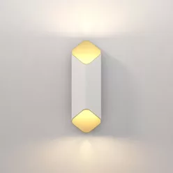   Astro Lighting Ako 1481015 Fali lámpa 1x15.9W/LED 2700K 522LM IP20