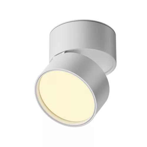 C024CL-12W2.7K-W-1 Onda Alumínium Mennyezeti Lámpa Fehér Színű LED 12 W 2700 Kelvin 850 Lumen IP20